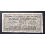 Ukraine 50 Karbowanez 1942 F