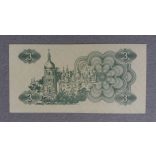 Ukraine 3 Karbovantsiv 1991 UNC