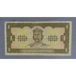 Ukraine 1 Hryvnia 1992 F