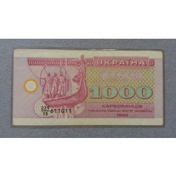 Ukraine 1000 Karbovantsiv 1992 XF+