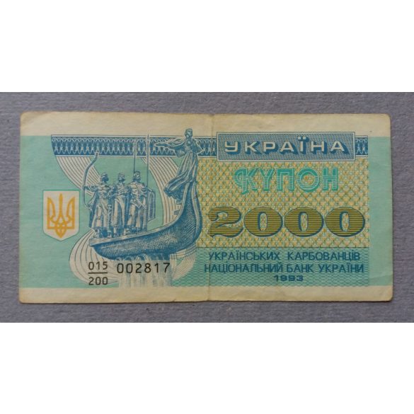 Ukraine 2000 Karbovantsiv 1993 F+