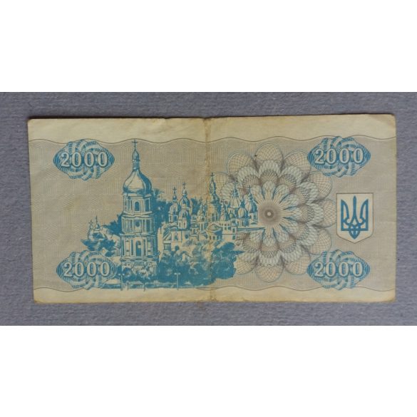 Ukraine 2000 Karbovantsiv 1993 F+