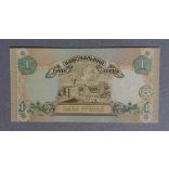 Ukraine 1 Hryvnia 1994 UNC