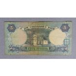 Ukraine 5 Hryven 2001 F