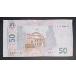 Ukraine 50 Hryven 2005 F+