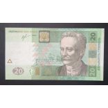 Ukraine 20 Hryven 2013 UNC