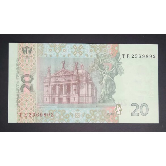 Ukraine 20 Hryven 2013 UNC