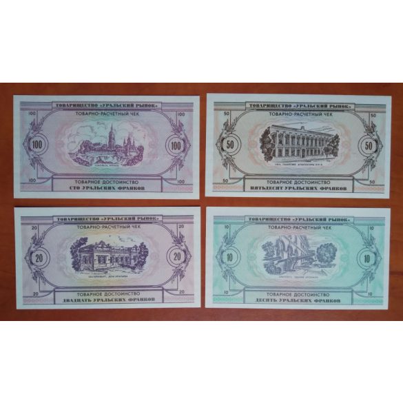 Oroszország Uráli 10, 20, 50, 100 Frank 1991 Unc