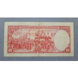 Uruguay 100 Pesos 1939 VF