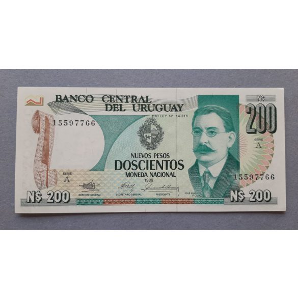 Uruguay 200 Pesos 1986 aUNC+