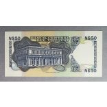 Uruguay 50 Pesos 1989 UNC