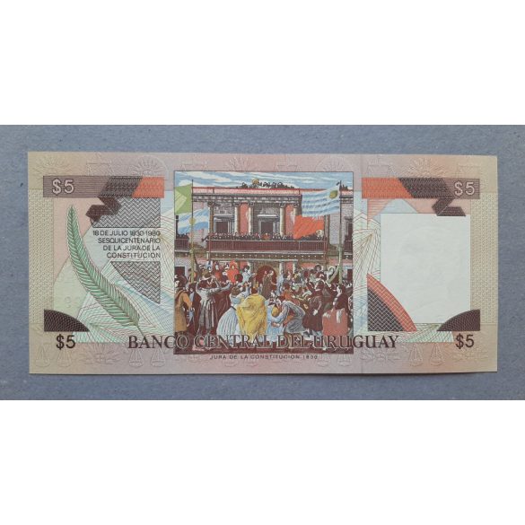 Uruguay 5 Pesos 1997 UNC