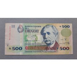 Uruguay 500 Pesos 1999 XF