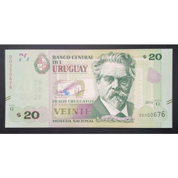 Uruguay 20 Pesos 2015 UNC