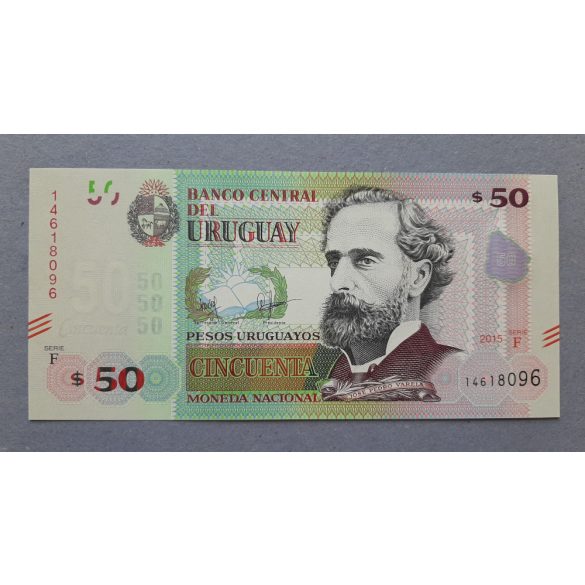 Uruguay 50 Pesos 2015 UNC