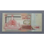 Uruguay 50 Pesos 2015 UNC