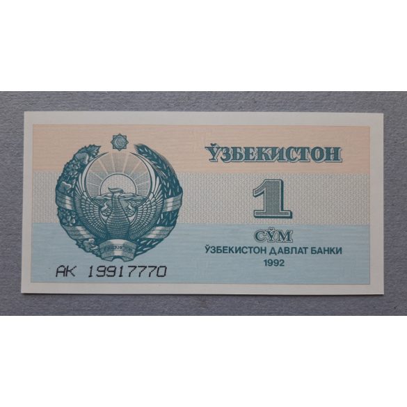 Üzbegisztán 1 Som 1992 UNC