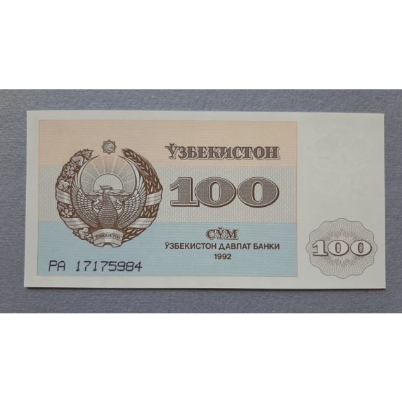 Uzbekistan 100 Som 1992 UNC