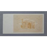 Uzbekistan 1000 Som 1992 UNC-