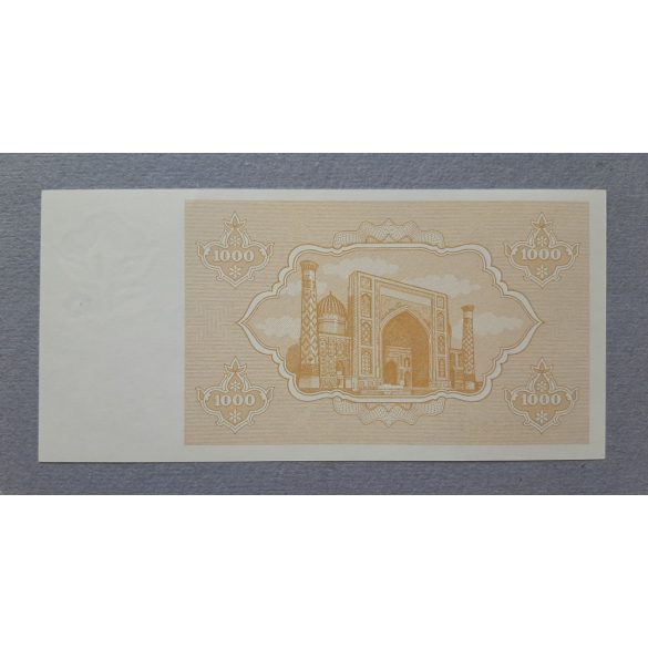 Uzbekistan 1000 Som 1992 UNC-