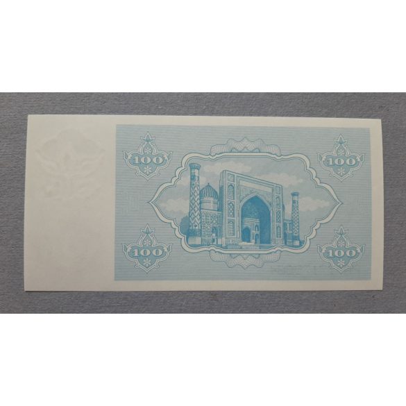 Uzbekistan 100 Som 1992 UNC