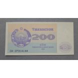 Uzbekistan 200 Som 1992 UNC