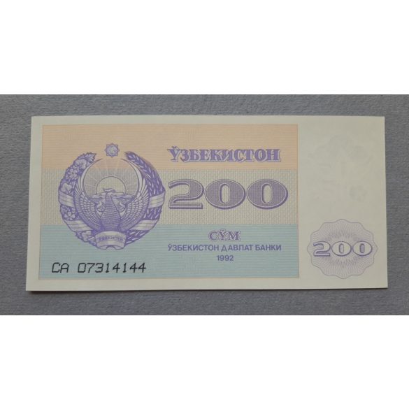 Üzbegisztán 200 Som 1992 UNC