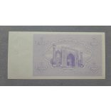 Uzbekistan 200 Som 1992 UNC