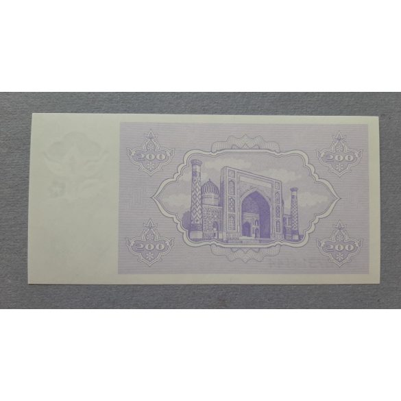 Uzbekistan 200 Som 1992 UNC