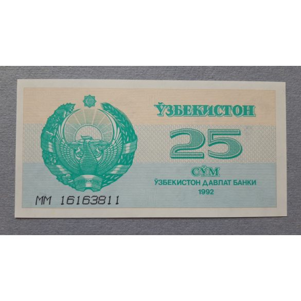 Üzbegisztán 25 Som 1992 UNC