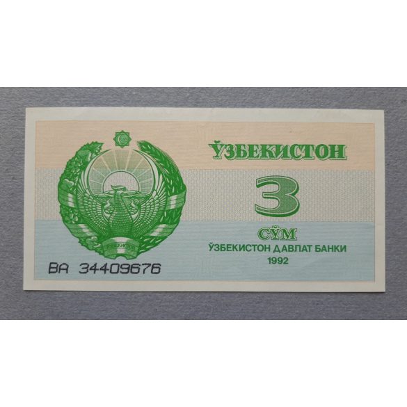 Uzbekistan 3 Som 1992 XF+