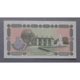 Uzbekistan 1 Som 1994 aUNC