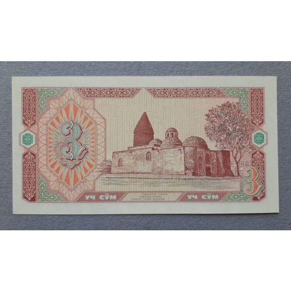 Uzbekistan 3 Som 1994 UNC