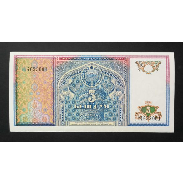 Üzbegisztán 5 Sym 1994 UNC