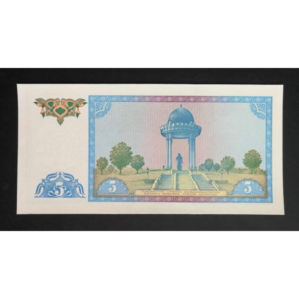 Uzbekistan 5 Sym 1994 UNC