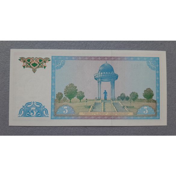 Uzbekistan 5 Som 1994 UNC