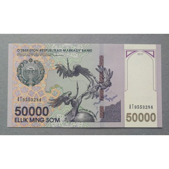 Uzbekistan 50000 Som 2017 UNC