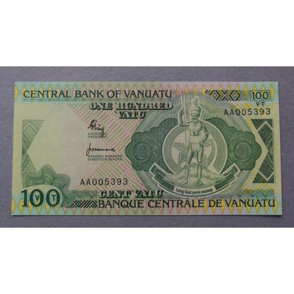 Vanuatu 100 Vatu 1982 UNC