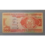 Vanuatu 500 Vatu 2006 UNC