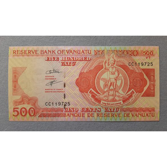 Vanuatu 500 Vatu 2006 UNC