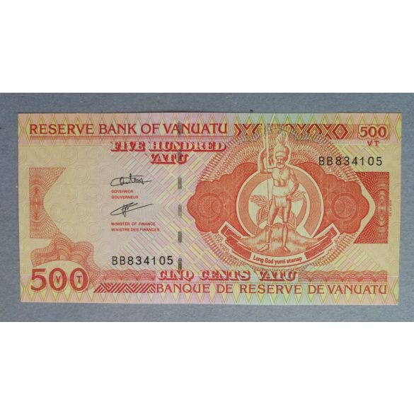 Vanuatu 500 Vatu 2006 UNC