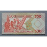 Vanuatu 500 Vatu 2006 UNC