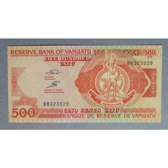 Vanuatu 500 Vatu 2006 UNC