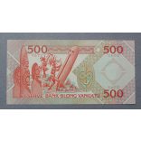 Vanuatu 500 Vatu 2006 UNC