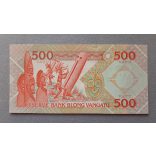 Vanuatu 500 Vatu 2006 UNC