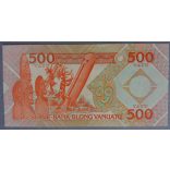 Vanuatu 500 Vatu 2011 UNC
