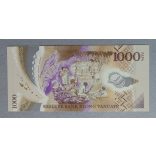 Vanuatu 1000 Vatu 2014 UNC