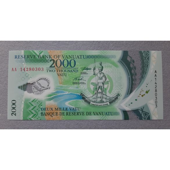 Vanuatu 2000 Vatu 2014 UNC