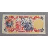 Venezuela 100 Bolivar 1980 UNC
