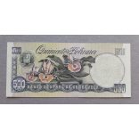 Venezuela 500 Bolivares 1990 UNC